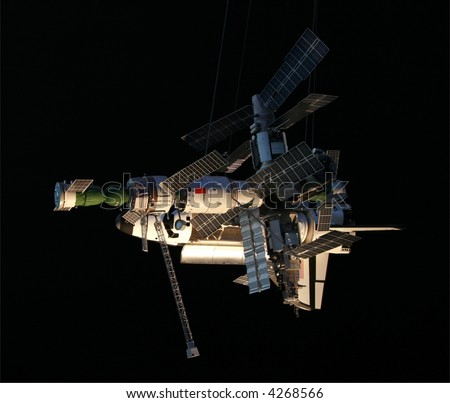 A small-scale model of the russian space station \