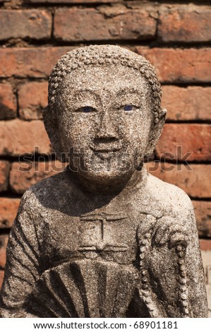 Male Statue China face