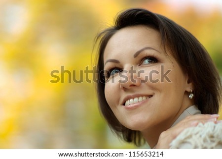 portrait of a beautiful young woman with a blurred background