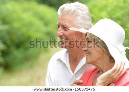 Portrait of a happy elder couple spending time together