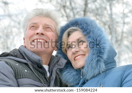 beautiful elderly couple spends time outdoors