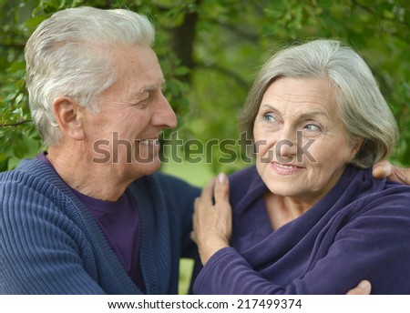 Close-up portrait of a sad elder couple