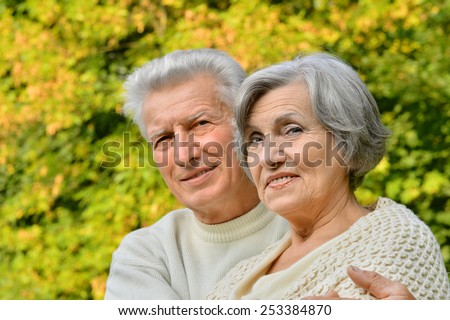 Portrait of a happy elder couple in summer