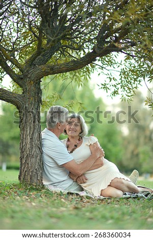 Beautiful happy old people in the park