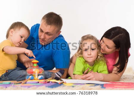 nice family drawing on the carpet on white