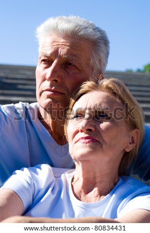 beautiful old couple