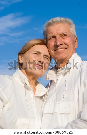 portrait of a happy old people posing