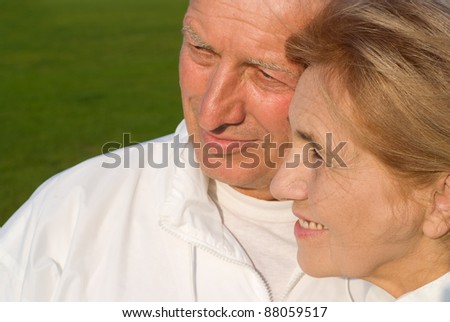 portrait of a happy old people posing