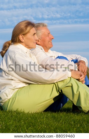 portrait of a happy old people at nature
