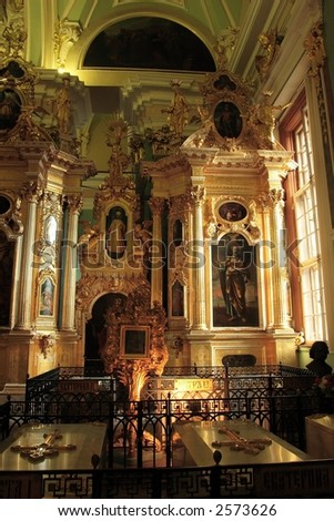 Elaborate interior, Peter and Paul Fortress, Saint Petersburg, Russia