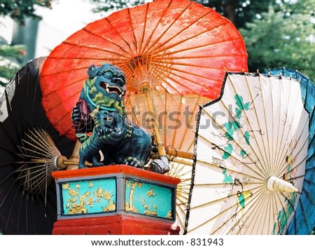 oriental dragon under 3 carousel