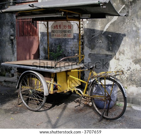 bike stall