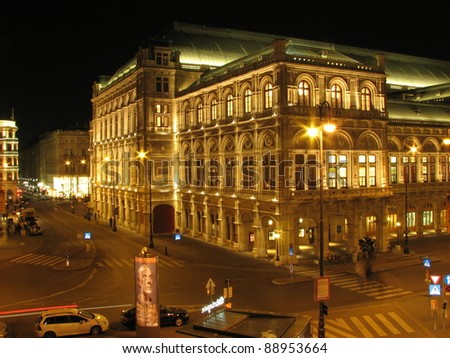 Vienna State Opera House at night