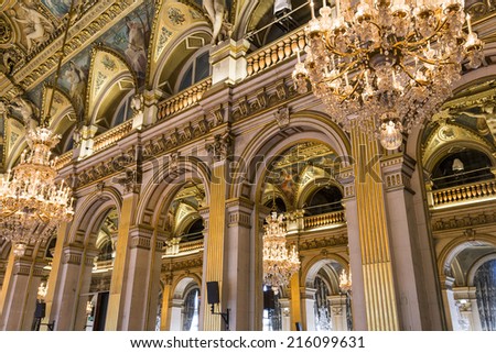 PARIS - AUGUST  08 : An interior view of the reception rooms at  the city hall of Paris shown on AUGUST 08, 2014 in Paris, France.