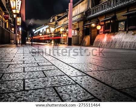 KYOTO, JAPAN - MARCH 23: Gion district at night on March 23, 2015 in Kyoto, Japan. Gion is a famous geisha district.