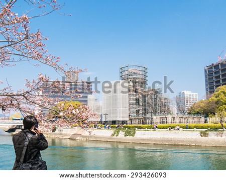 HIROSHIMA, JAPAN - MARCH 27: Hiroshima Peace Memorial Park on March 27, 2015 in Hiroshima, Japan. It is dedicated to the legacy of Hiroshima as the first city in the world to suffer a nuclear attack.
