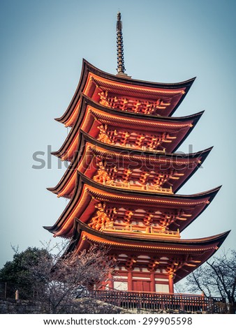 Pagoda in Miyajima, Japan