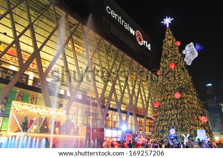 BANGKOK- 1 January 2014 : The Christmas tree in front of Central World Plaza,  for Merry Christmas & Happy New Year 2014 on January 01, 2014 in Bangkok, Thailand.