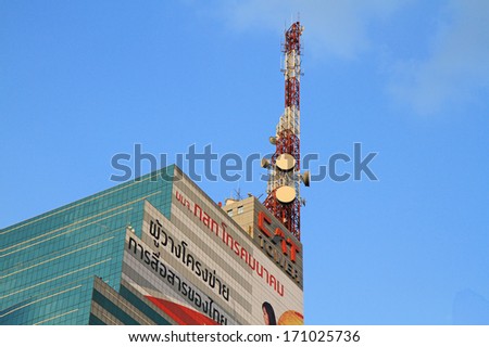 BANGKOK, THAILAND - JAN 11: CAT Tower building on January 11, 2014 in Bangkok, Thailand. Office building is owned and operated by the Communications Authority of Thailand (CAT).