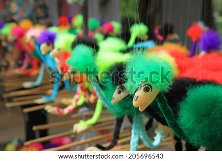 Colorful hanging fluffy ostrich toy
