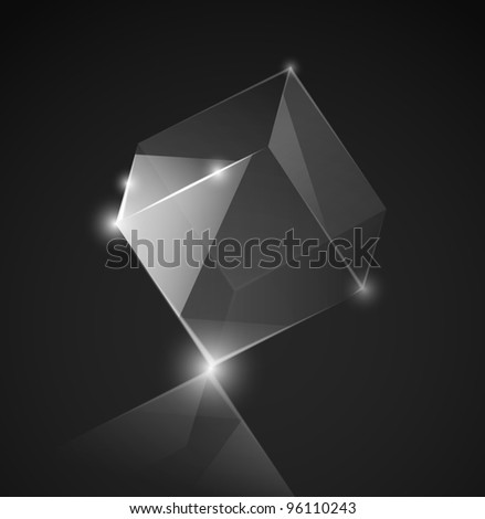 Gray Cube