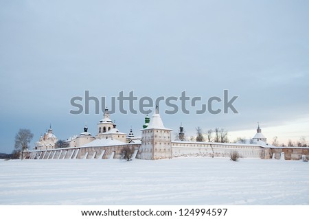 An architectural monument of the Russian North. The Kirillo-Belozersky monastery