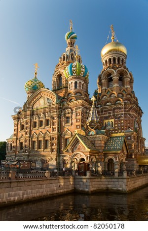 Church of the Resurrection, the Savior on the Blood, the early morning. St. Petersburg
