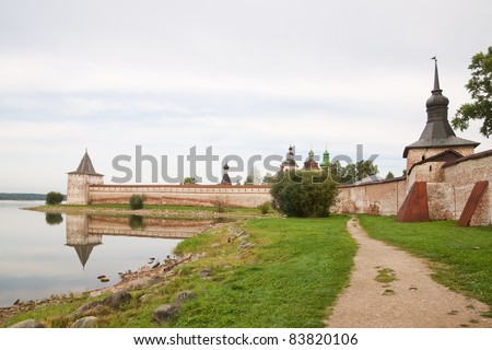 The architectural ensemble of St. Cyril-Belozersky Monastery. Russian North
