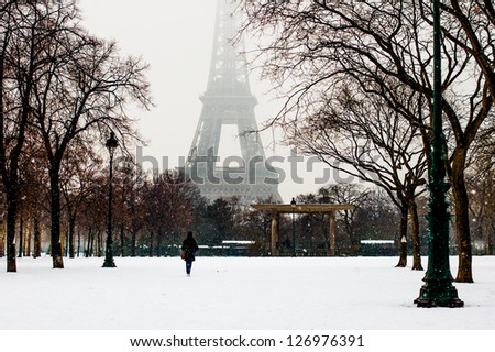 7 sceaux hi-res stock photography and images - Alamy
