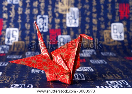 Origami Peace Bird