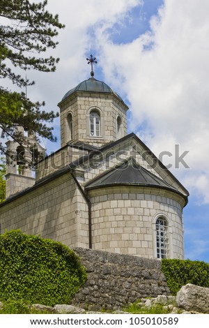 Serbian orthodox court church in Cetinje. Cetinje is a historical town and the secondary capital of Montenegro, Europe.