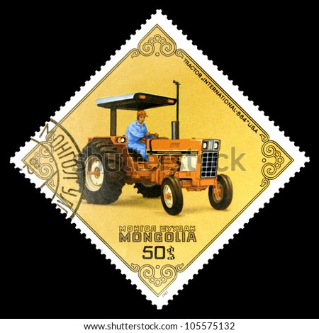 MONGOLIA - CIRCA 1982: A stamp printed in Mongolia shows a Old tractor with the inscription 