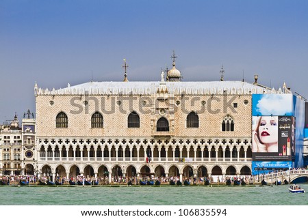 VENICE, ITALY - MAY 4: Doge\'s Palace (Palazzo Ducale) built in Venetian Gothic style (15th century) - one of main landmarks. Palace was the residence of Doge of Venice. Venice, Italy, May 4, 2012