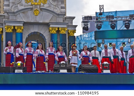 KIEV, UKRAINE - AUGUST 24: Ukraine Independence Day. Independence Square - Kiev central square, Ukraine on August 24, 2012. Concert of folklore ensembles.