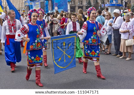 KIEV, UKRAINE - AUGUST 24: Ukraine Independence Day. Independence Square - Kiev central square, Ukraine on August 24, 2012. Ukrainian vyshivanok (embroidered shirts) parade. Khmelnytskyi region.