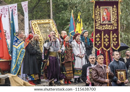KYIV, UKRAINE - OCTOBER 14: Slavonic Religious celebration Pokrov (Intercession of Theotokos or Protection of Our Most Holy Lady Theotokos and Ever-Virgin Mary) at October 14, 2012 in Kyiv, Ukraine