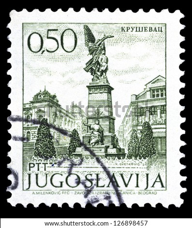 YUGOSLAVIA - CIRCA 1972: A stamp printed in Yugoslavia shows city view of Krusevac, with the same inscription, from series \