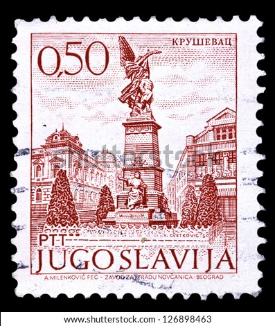 YUGOSLAVIA - CIRCA 1972: A stamp printed in Yugoslavia shows city view of Krusevac, with the same inscription, from series \