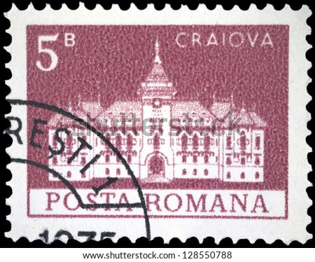ROMANIA - CIRCA 1973: A stamp printed in Romania shows City Hall in Craiova, with the same inscription, from the series \
