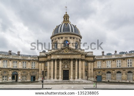 Institute de France in Paris (architect Louis Le Vau, construction was made between 1662 and 1688) - French learned society, grouping five academies, the most famous of which is the Academy francaise.