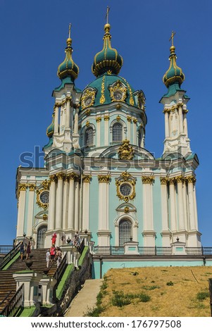 Beautiful baroque St. Andrew\'s Church or the Cathedral of St. Andrew was built in Kyiv between 1747 and 1754, and designed by the imperial architect Bartolomeo Rastrelli. Kiev, Ukraine