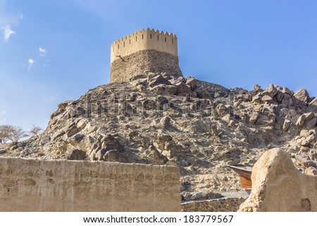 Al Bidyah Mosque is oldest worship and heritage complex (1446) in United Arab Emirates and is a popular place for residents and tourists. Al Bidyah is approximately 35 km north from Fujairah city.