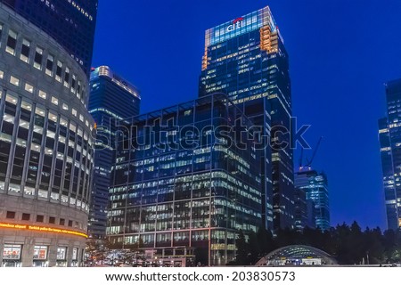 LONDON, UK - MAY 26, 2013: Citi Head Quarter in UK based in Canary Wharf at night. Citi - American financial corporation, with world\'s largest financial network, spanning 140 countries.