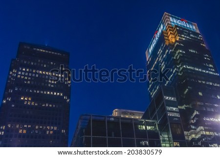LONDON, UK - MAY 26, 2013: Citi Head Quarter in UK based in Canary Wharf at night. Citi - American financial corporation, with world's largest financial network, spanning 140 countries.
