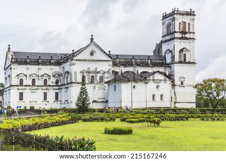St. Catherine Cathedral (1640) - one of largest church in Asia is dedicated to Catherine of Alexandria. It is one of the most celebrated religious buildings in Goa. Old Goa, India.