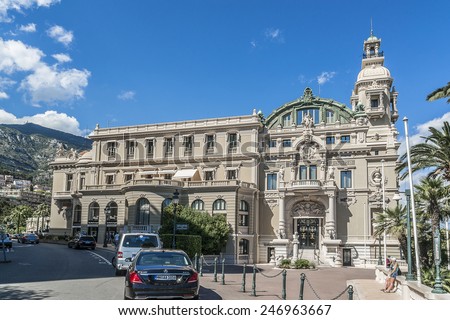 MONACO - JULY 8, 2014: Architecture of Monaco: street views. Principality of Monaco is a sovereign city state, located on the French Riviera in Western Europe.