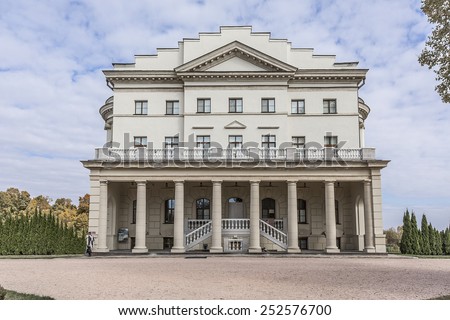Razumovsky Palace. Kirill Razumovsky as Hetman of Ukraine decided to move capital of Cossack State to Baturyn where was built great architectural complex in 1803 (architect Charles Cameron). Ukraine.