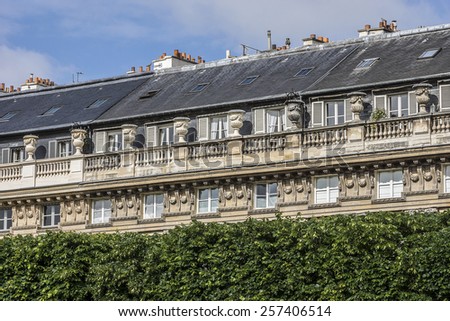 Architectural fragments of buildings. View from the Garden in Palais-Royal Palace. Palais-Royal (1639), originally called Palais-Cardinal, it was personal residence of Cardinal Richelieu in Paris.