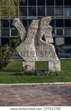 GYOR, HUNGARY - APRYL 21, 2014: Modern sculpture in Gyor Park. Gyor (or Raab) - capital of Gyor-Moson-Sopron county and Western Transdanubia region. Hungary.