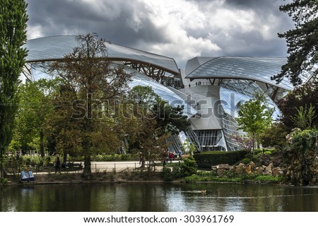 PARIS, FRANCE - APRIL 25, 2015: View of Jardin d\'Acclimatation (opened in1860 by Napoleon III and Empress Eugenie) - 20-hectare children\'s amusement park located in Bois de Boulogne.